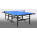 Купить Теннисный стол  Феникс Master Sport M32 blue в Киеве - фото №1