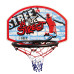 Баскетбольный щит  SBA S881RB 66x46 см - фото №1