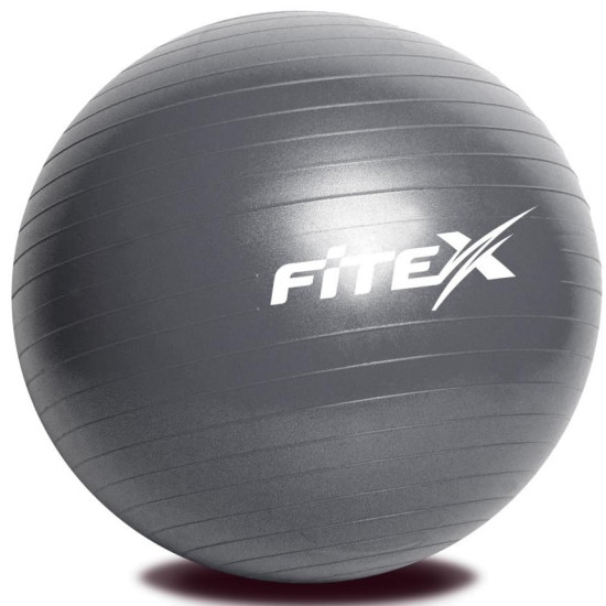 Купить Фитбол  Fitex MD1225-75 75 см grey в Киеве - фото №1