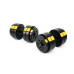 Гантель  Besport PowerPro 2х26 кг - фото №2