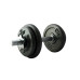 Купить Гантель  LiveUp DUMBELL SET 10kg в Киеве - фото №1