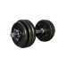 Купити Гантель  LiveUp DUMBELL SET 15kg у Києві - фото №1