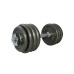 Купить Гантель  LiveUp DUMBELL SET 20kg в Киеве - фото №1