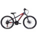 Купить Велосипед  Discovery RIDER AM DD 2022 24" (темно-серебристый с красным) в Киеве - фото №1