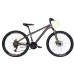 Купити Велосипед  Discovery RIDER AM DD 2022 26" (темно-сріблястий з жовтим) у Києві - фото №1