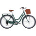 Купить Велосипед  Dorozhnik Coral 28" 2022 (темно-зеленый) в Киеве - фото №1