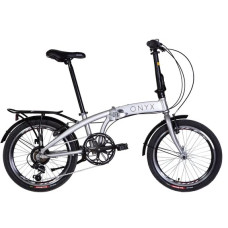 Велосипед Dorozhnik Onyx PH 2022 20" (перламутровый)