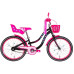 Купити Велосипед  Formula Flower Premium 20" 2022 (чорний з рожевим) у Києві - фото №1