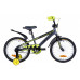 Велосипед  Formula Wild 18" 2020 (серо-желтый с черным) - фото №1