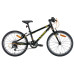 Купити Велосипед  Leon GO 7 speed Vbr 20" 2022 (жовтий с чорним) у Києві - фото №1