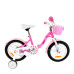 Велосипед  RoyalBaby Chipmunk MM Girls 14" розовый - фото №1