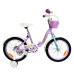 Велосипед  RoyalBaby Chipmunk MM Girls 18 - фото №1