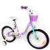 Велосипед  RoyalBaby Chipmunk MM Girls 18 - фото №4