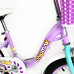 Велосипед  RoyalBaby Chipmunk MM Girls 18 - фото №2