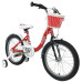 Велосипед  RoyalBaby Chipmunk MM Girls 16" красный - фото №6