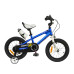 Велосипед  RoyalBaby Freestyle 16" синий - фото №1