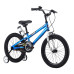 Велосипед  RoyalBaby Freestyle 18" синий - фото №1