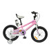 Купить Велосипед  RoyalBaby Freestyle 16" розовый в Киеве - фото №1