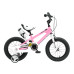 Велосипед  RoyalBaby Freestyle 16" розовый - фото №2