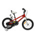 Велосипед  RoyalBaby Freestyle 16" красный - фото №1