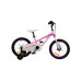 Велосипед  RoyalBaby Chipmunk MOON 16", розовый - фото №1