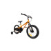 Велосипед  RoyalBaby Chipmunk MOON 18", оранжевый - фото №5