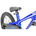 Велосипед  RoyalBaby Chipmunk MOON 16", синий - фото №2